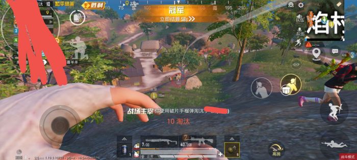 和平精英辅助证明材料怎么填写（和平精英证件号码怎么填写）